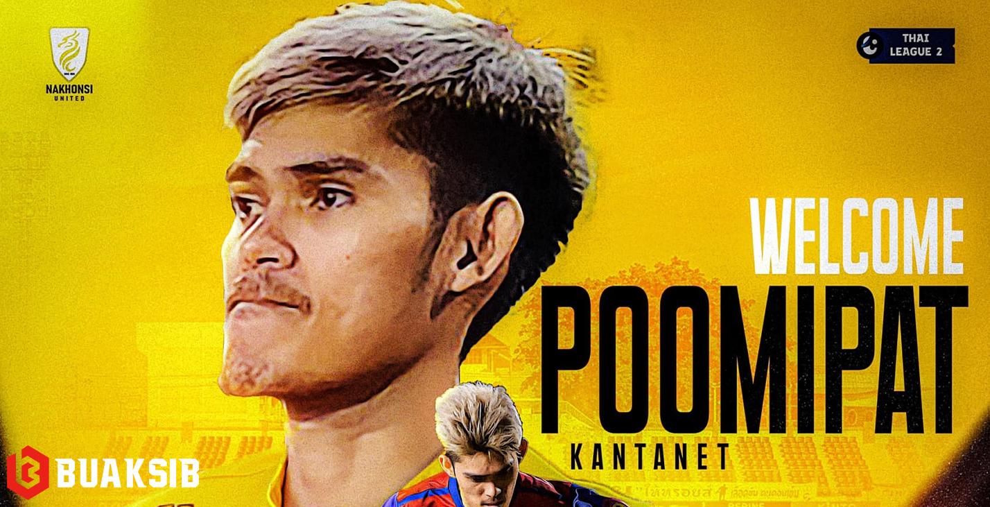 ภูมิพัฒน์ กันทะเนตร