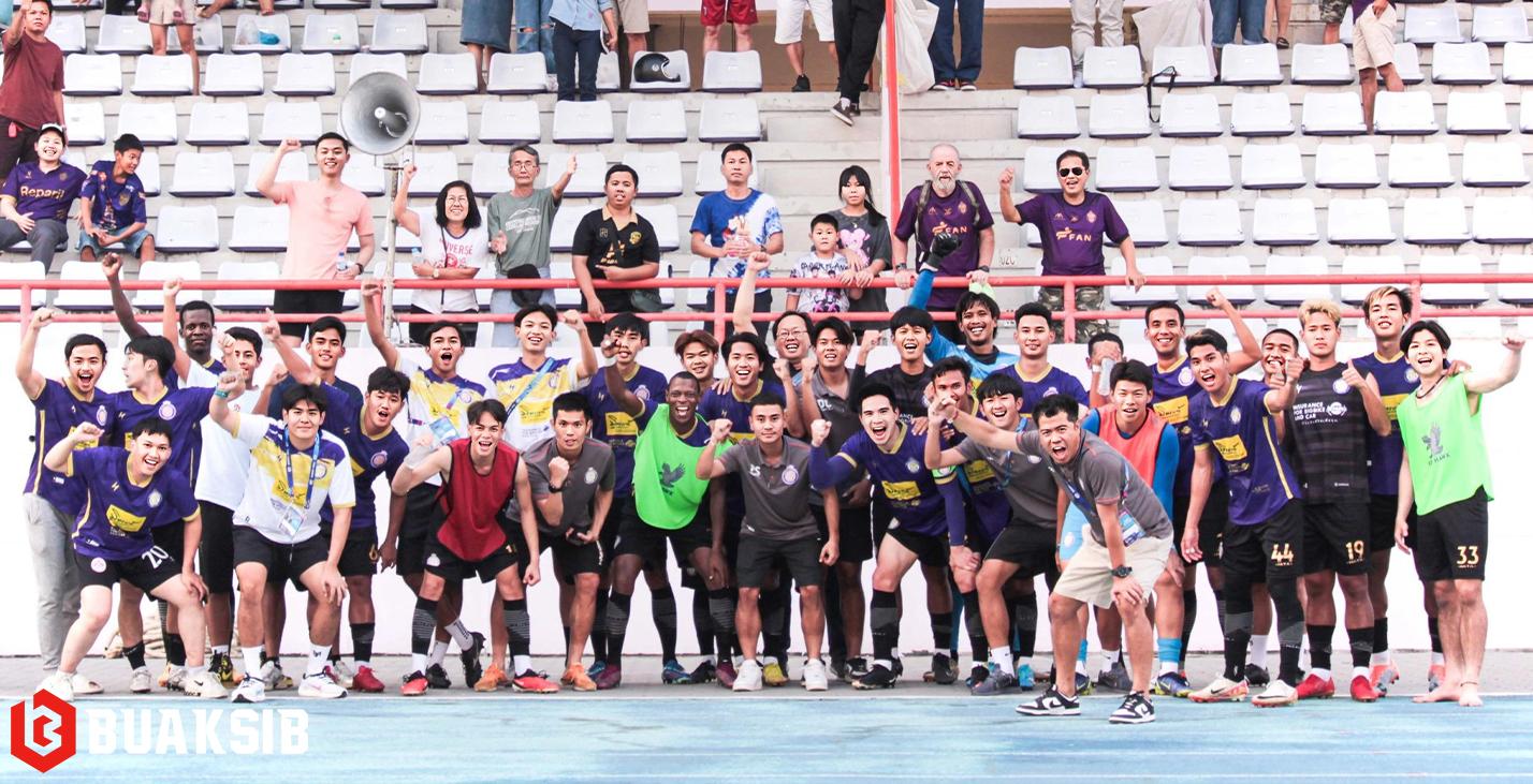 ยศกร ศิลาเกษ