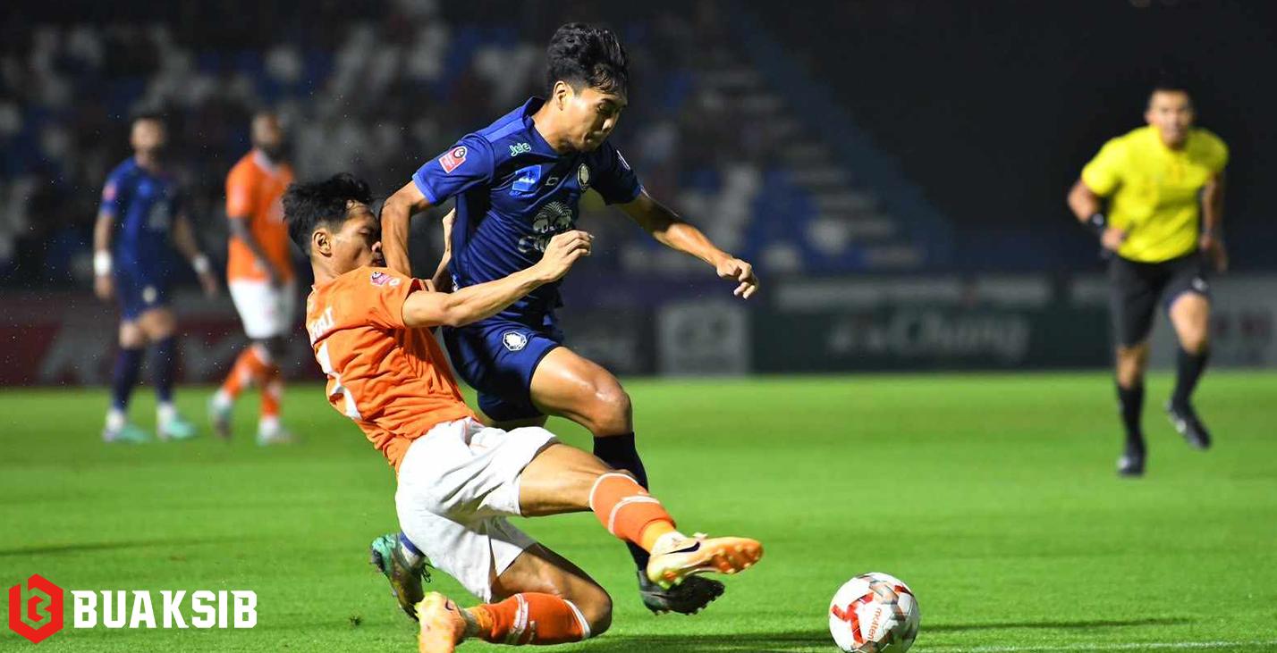 ราชบุรี เอฟซี