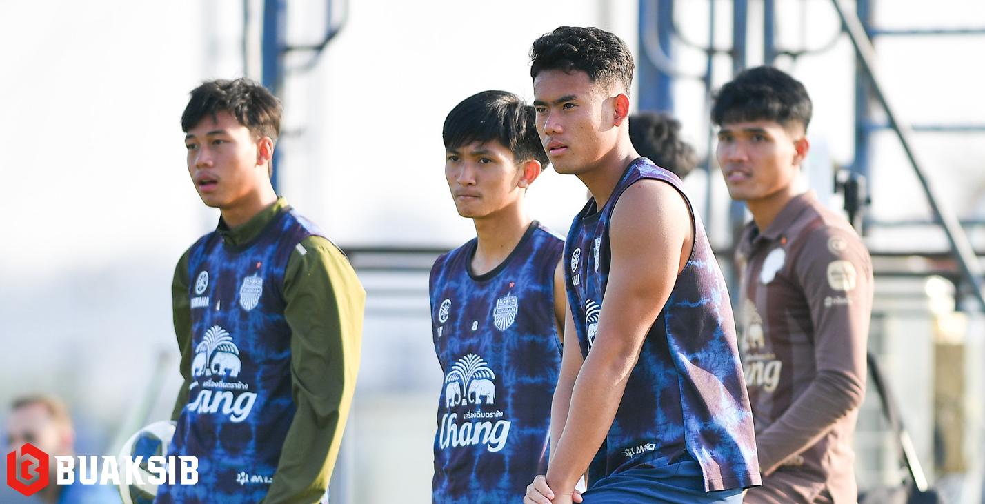 บุรีรัมย์ ยูไนเต็ด