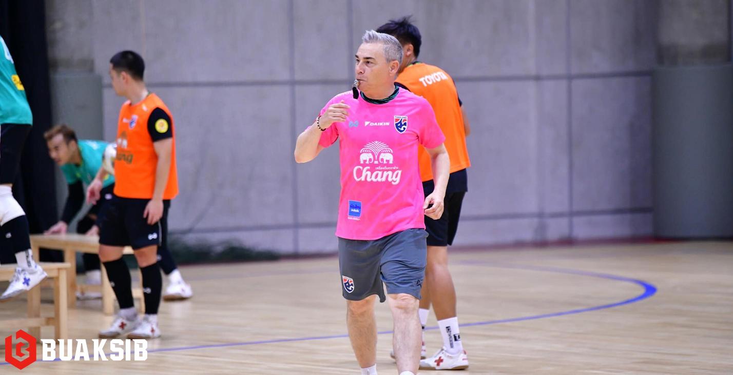 มิเกล โรดริโก้