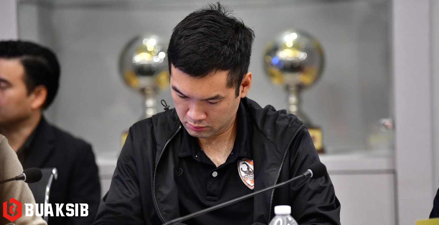 มิตติ ติยะไพรัช