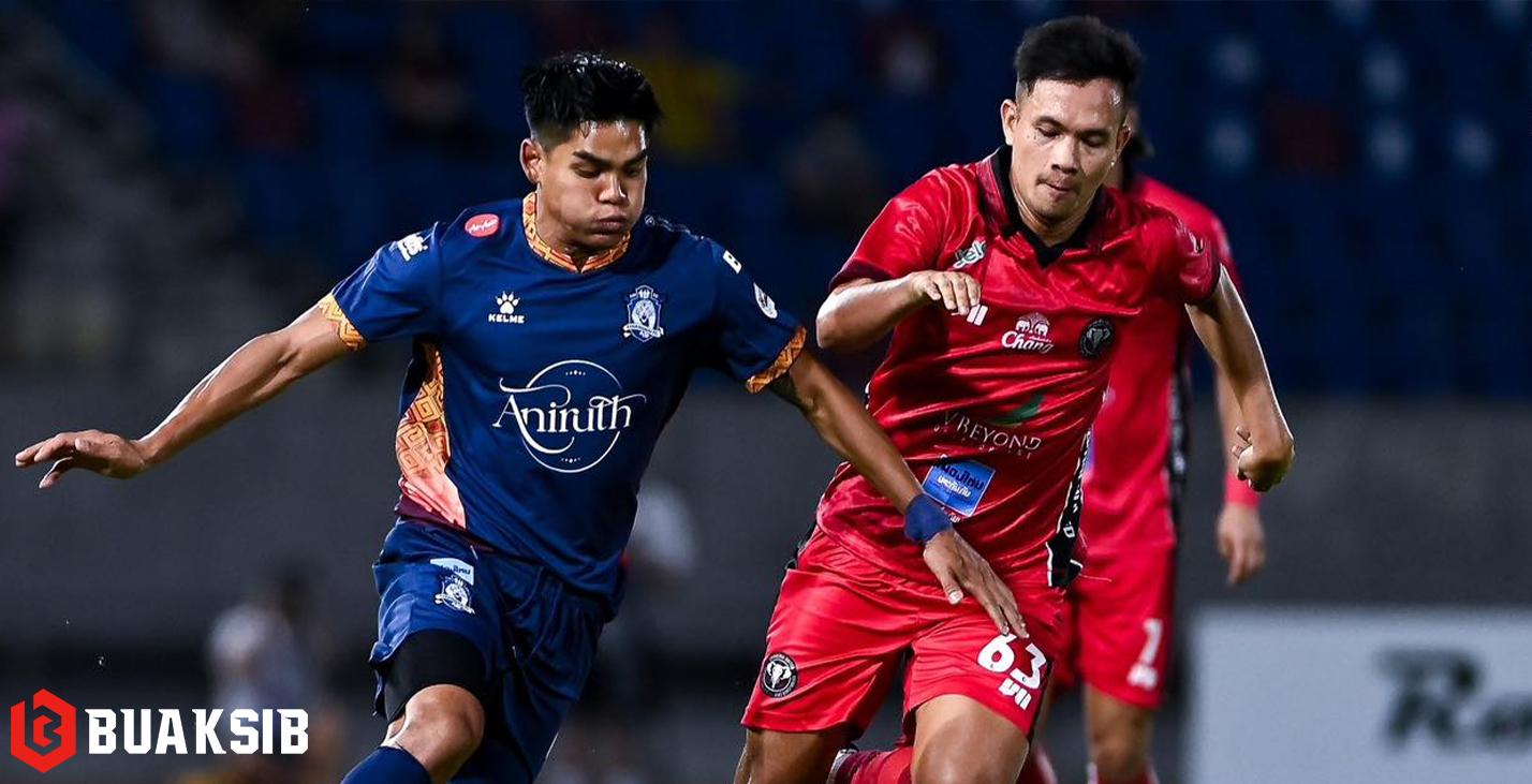 ชิตชนก ไชยเสนสุรินธร