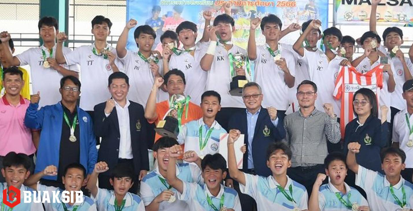 ฟุตซอลนักเรียน