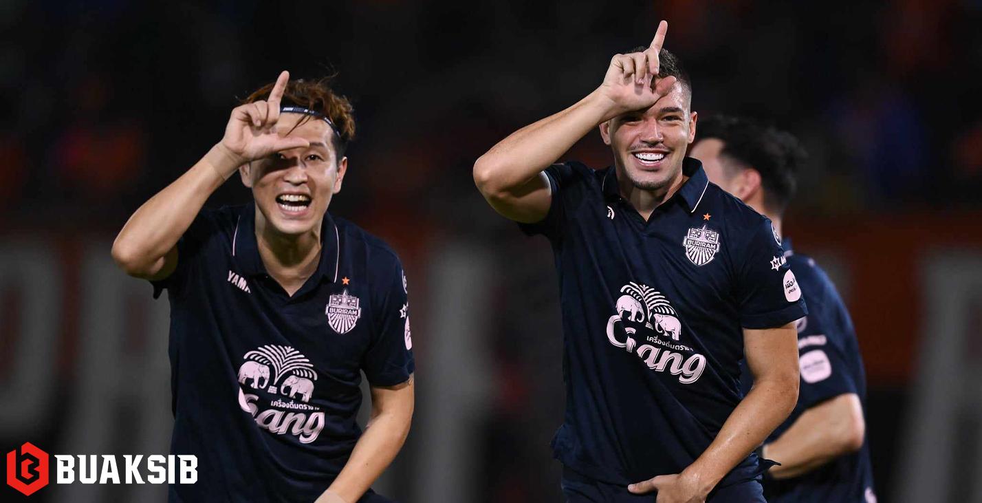 บุรีรัมย์ ยูไนเต็ด