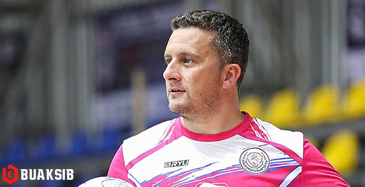 ห้องเย็นท่าข้าม