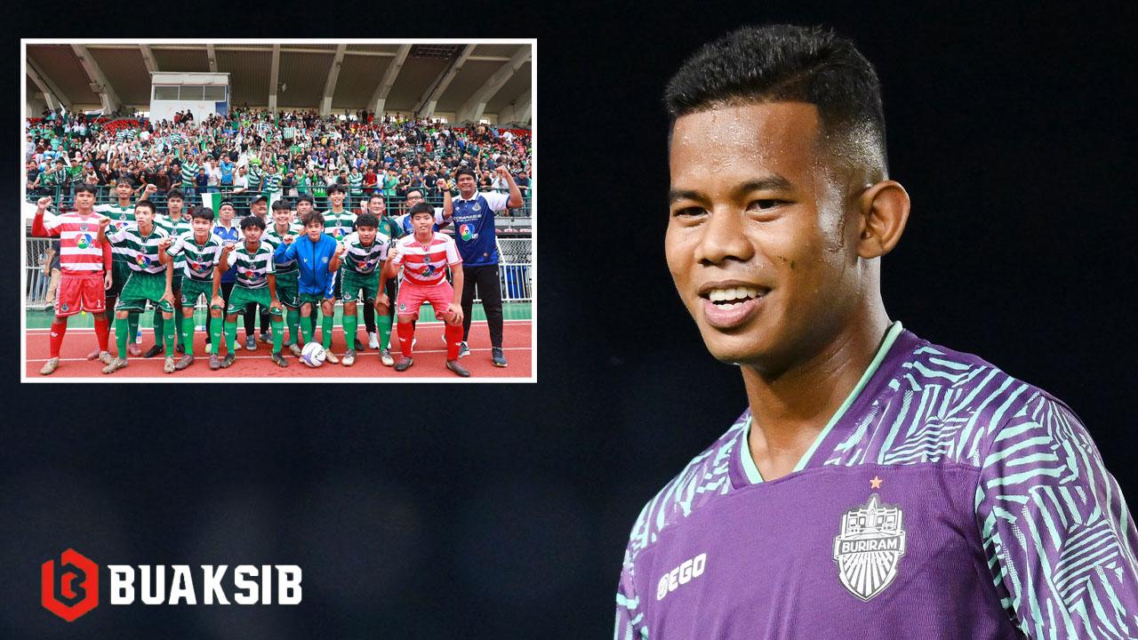 ศศลักษณ์ ไหประโคน