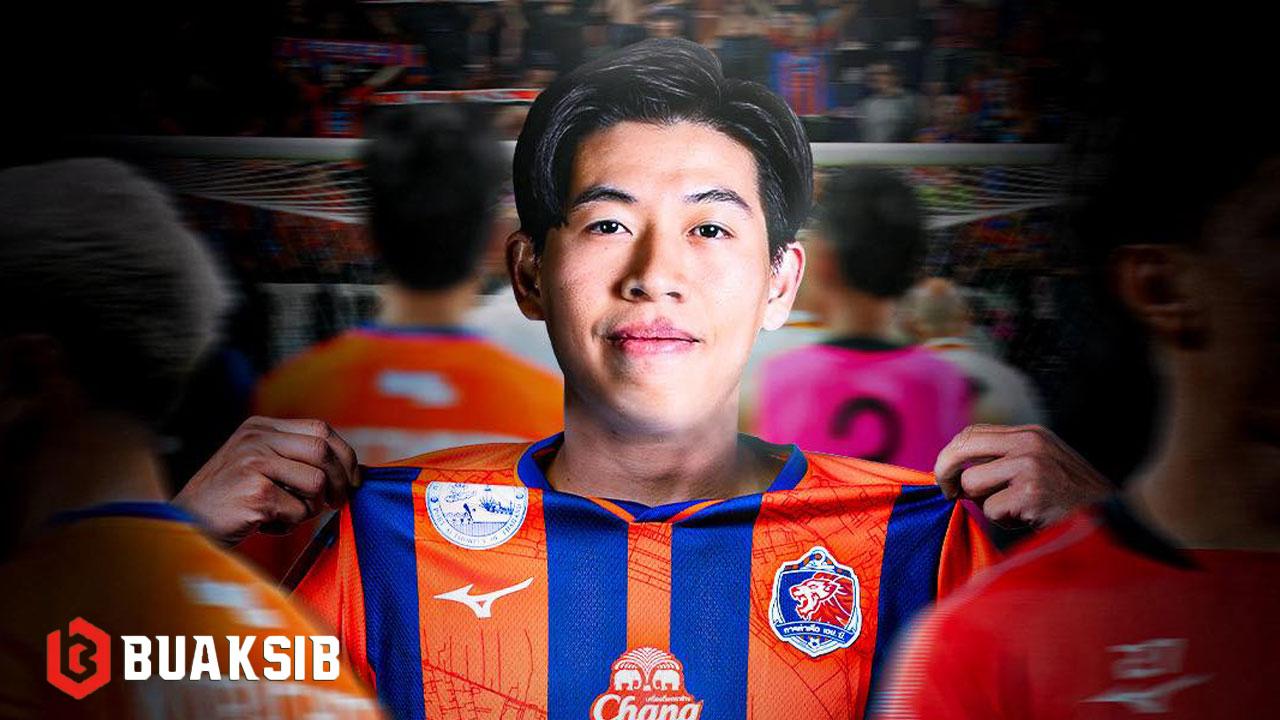 ศิวกรณ์ เตียตระกูล