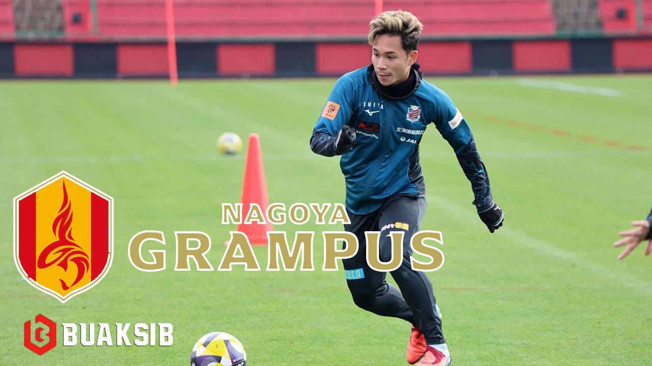 สุภโชค สารชาติ